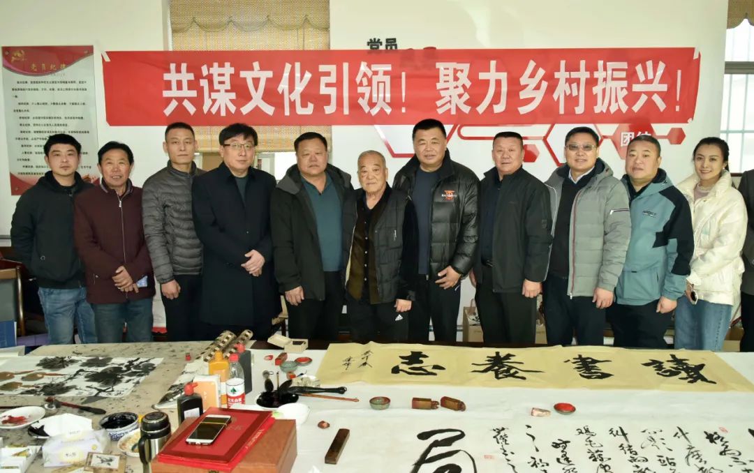 馨冠公司開展“共謀文化引領(lǐng)，聚力鄉(xiāng)村振興！”活動